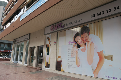 Fachada cl�nicas EVA Alicante Av. Aguilera