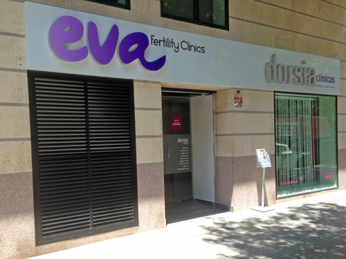 Fachada Cl�nica EVA en Palma de Mallorca C/ Arag�n